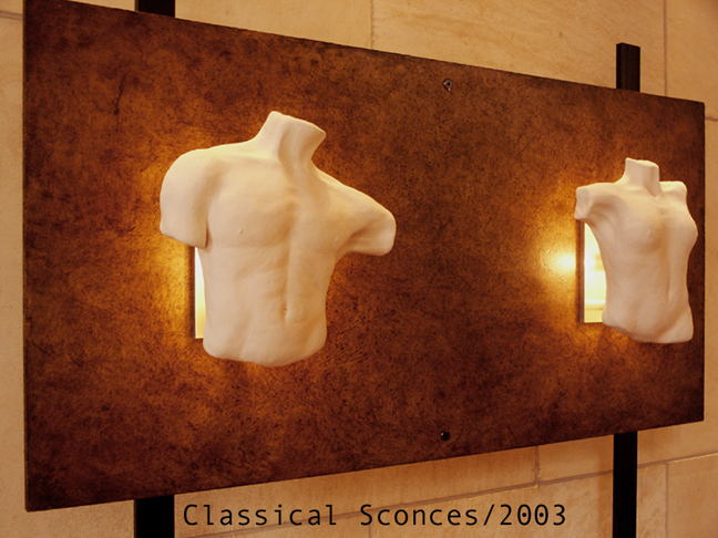 wall sconces